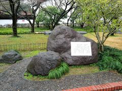 -浙江省博物馆(孤山馆区)