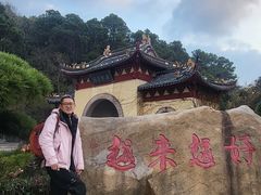 -普陀山风景区-佛顶山