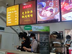 -乔伯凉面(白沙路店)