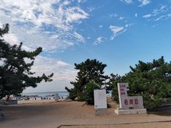 -老虎石海上公园