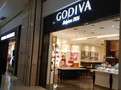 门面-GODIVA(印象城店)