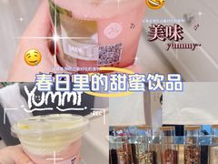 -炖物24章·顺时轻养茶(黄龙店)