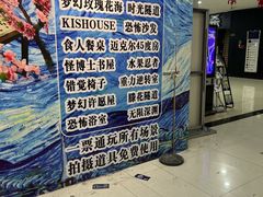 -郑州梵高星空错觉艺术馆(大上海城旗舰店)
