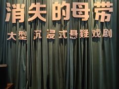 -长影旧址博物馆
