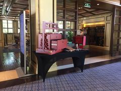 -天津津利华酒店