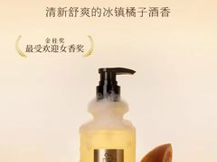-万达广场(南昌红谷滩店)
