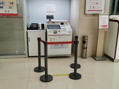 -中国银行(绍兴城东支行)