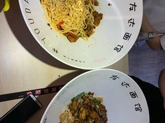 -友达面馆·酸菜鱼面(钱塘区店)
