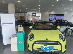 -上海宝诚中环BMW·MINI4S店