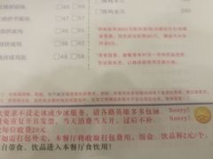 -大哥餐厅(西城花园店)