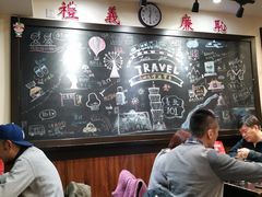 -小明同学(三里屯店)