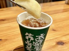 -杭州湖滨in77