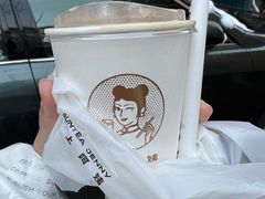 -沪上阿姨鲜果茶(华新大街店)