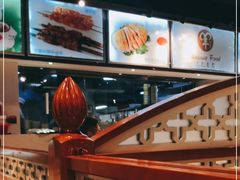 -巴扎美食·新疆菜·西域歌舞表演餐厅(新疆大厦店)