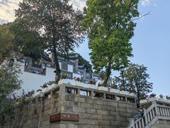 -乌山风景区
