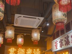 -旧街市鲜货老火锅(大光路店)