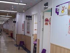 -励步成长中心(老福山校区)