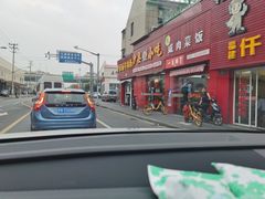 -鲨鱼皮汽车凹陷玻璃修复(静安店)