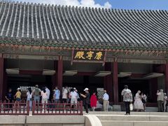 -景福宫