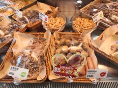 -绝味鸭脖(石路步行街店)