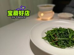 -金链花·泰国餐厅(国贸店)