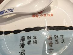 -川人百味(万达店)