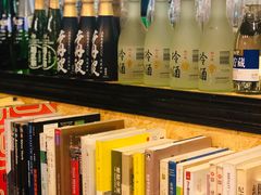-喜喜水饺