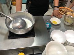 -沙湾姜埋奶(兴新包店)