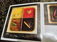 -王家渡火锅店(棕榈泉店)