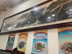 -九大簋家宴(晓港湾店)