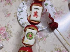 -天津堆姐糖堆刨冰(河东区总店)