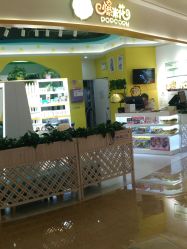 -爆米花儿童美发乐园(布吉华润万象汇店)