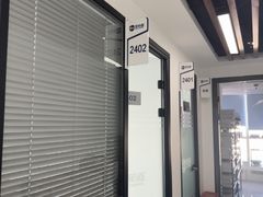 -新航道雅思托福·留学·考研培训(人民广场校区)