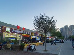 -土蚝·高压锅生蚝(百姓美食街店)