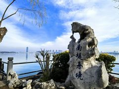 -无锡蠡湖国家湿地公园-蠡园