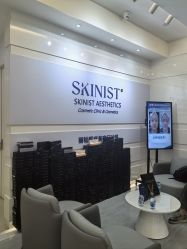 -SKINIST丽铂医疗美容