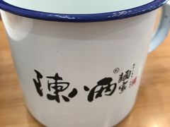 -陈八两面家(华孚写字楼店)