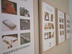 -新盈光·云会所(百丈东路店)