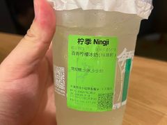 -柠季·手打柠檬茶(静安大悦城北座B1店 )