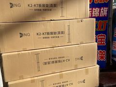 -世纪明达广告·厂家直销