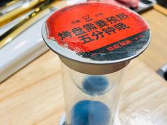 -霸腹烤肉(厦门柚子番店)