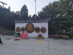 -新安江山水画廊风景区