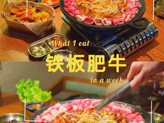 -春熙台韩国料理·章鱼肥牛(西丽店)