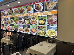 -五谷屯私房菜·始于2005(中山陵童卫路店)
