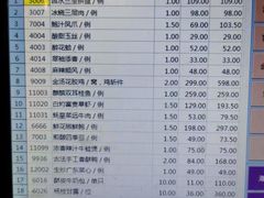 -金玉满堂潮州酒楼(无限极荟购物广场店)