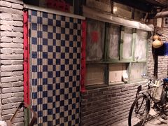 -和平菓局(王府井店)