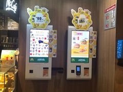 -麦当劳(中山大道中店)