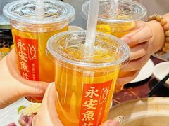 -永安鱼庄·镇江菜(东吴路店)