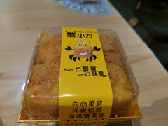 -盒马鲜生(曜一城店)