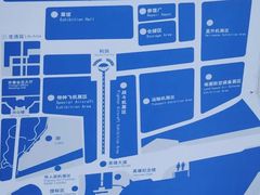 -中国航空博物馆